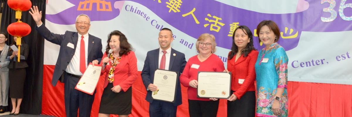 State Senators are recognized at the Chinese New Year