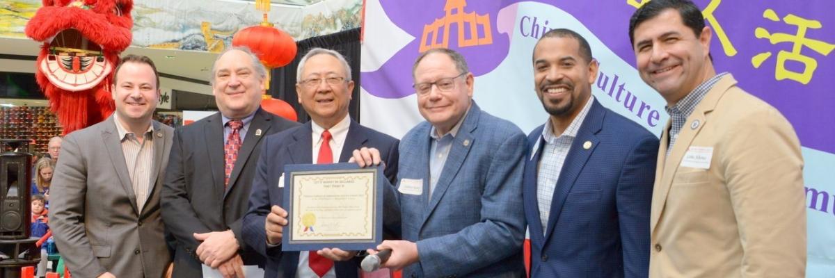Montgomery County Representatives at Chinese New Year